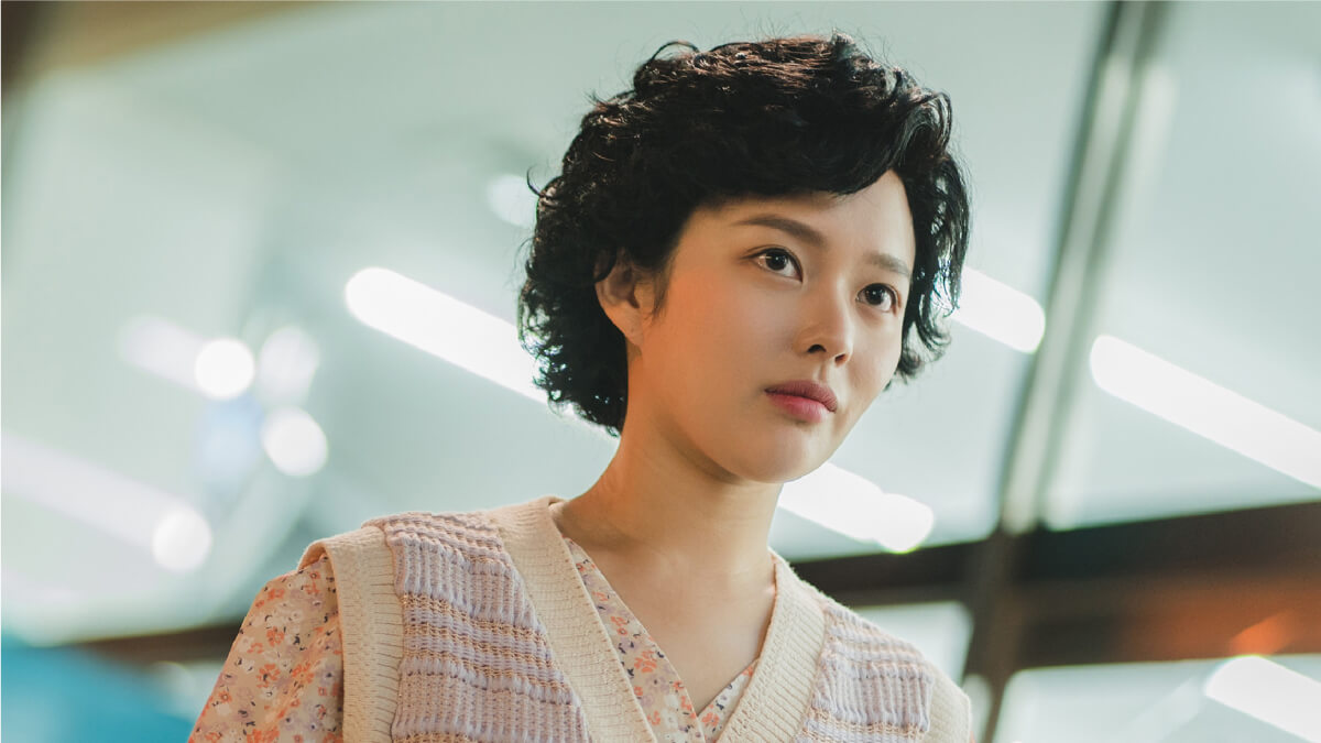 『あやしい彼女』