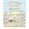 NCT WISH wishnini house POP-UP