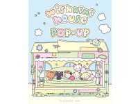NCT WISH wishnini house POP-UP