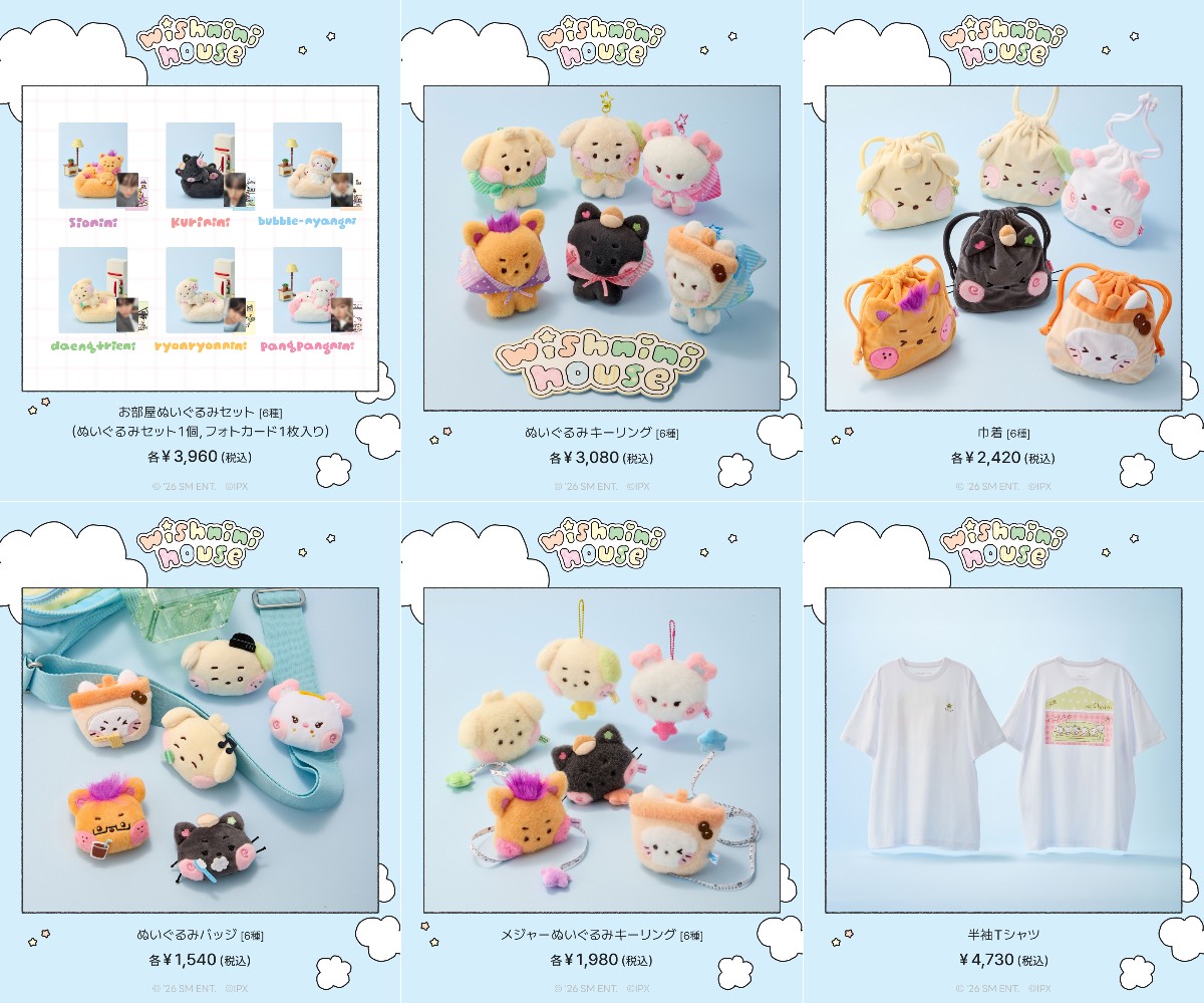 NCT WISH wishnini house POP-UP