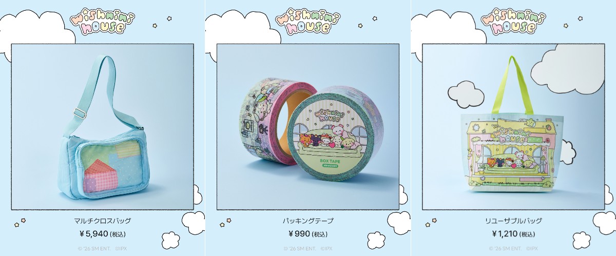 NCT WISH wishnini house POP-UP