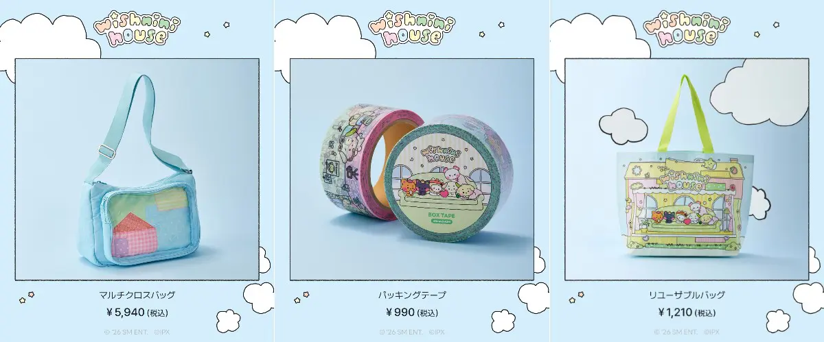 NCT WISHの公式キャラクター「wishnini」のポップアップストアが日本で