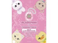 BLACKPINK×TAMAGOTCHI