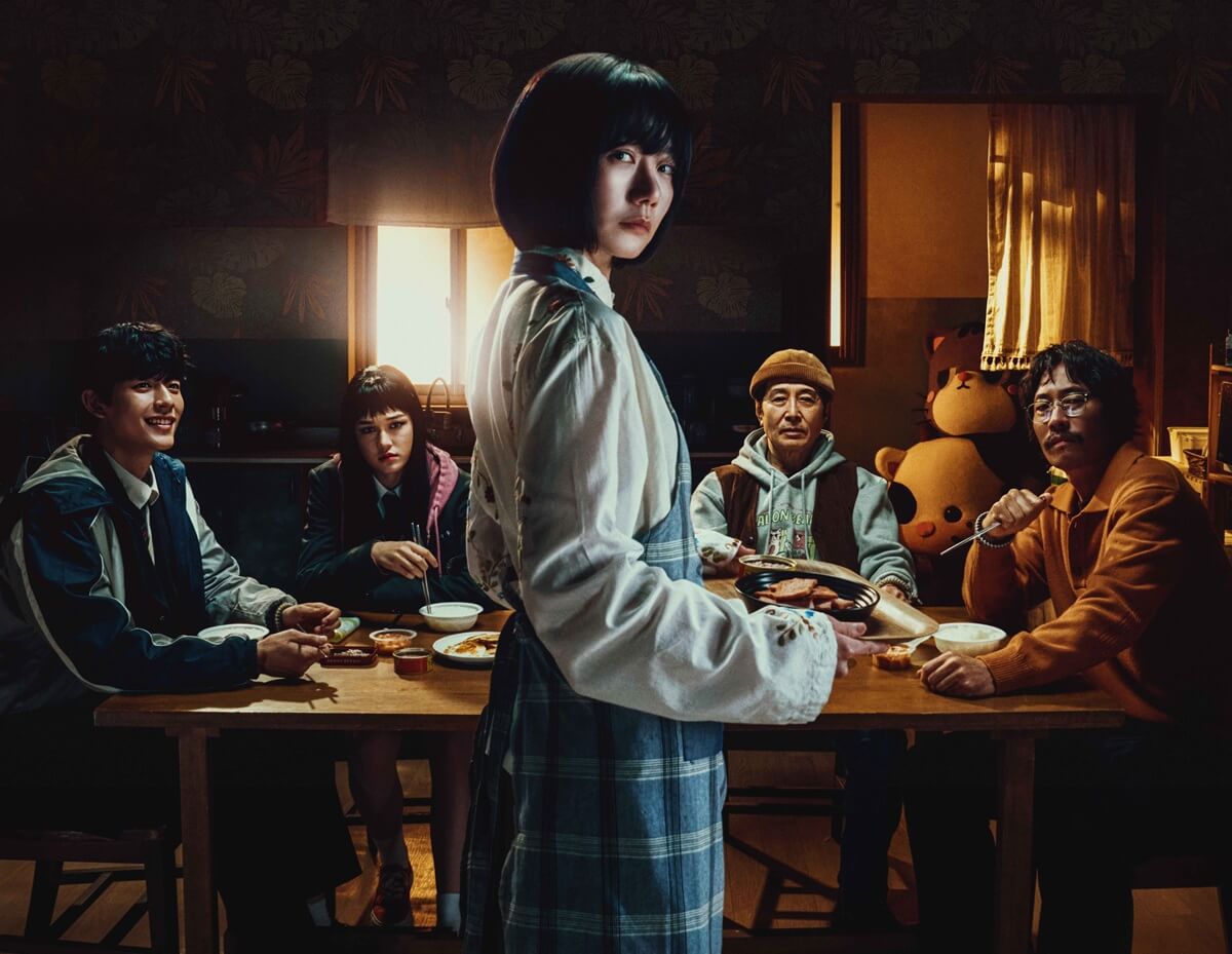 『家族計画』