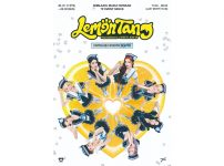 Hearts2Hearts × DON’T LXXK UP