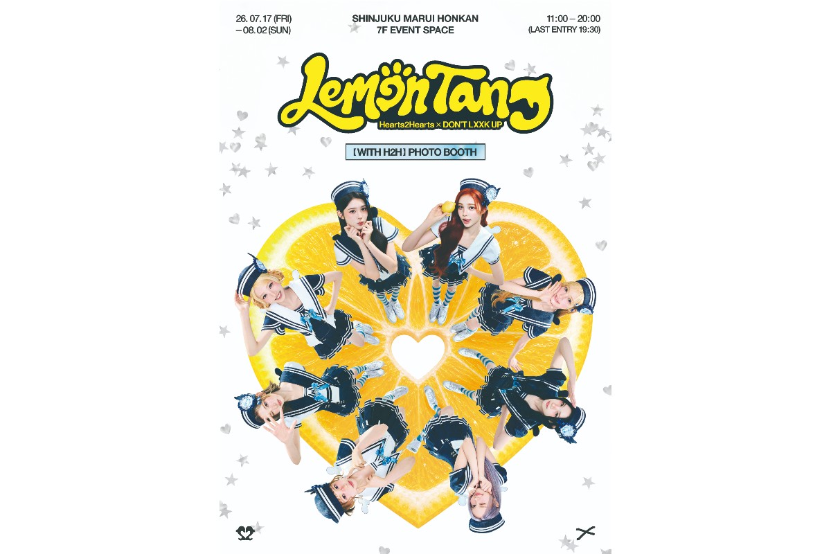 Hearts2Hearts × DON’T LXXK UP