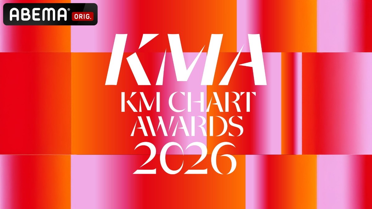 KM CHART AWARDS 2026