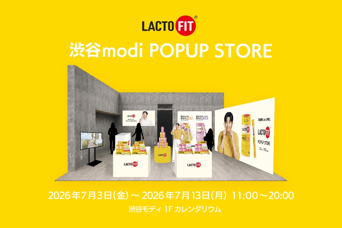 LACTOFIT（ラクトフィット）