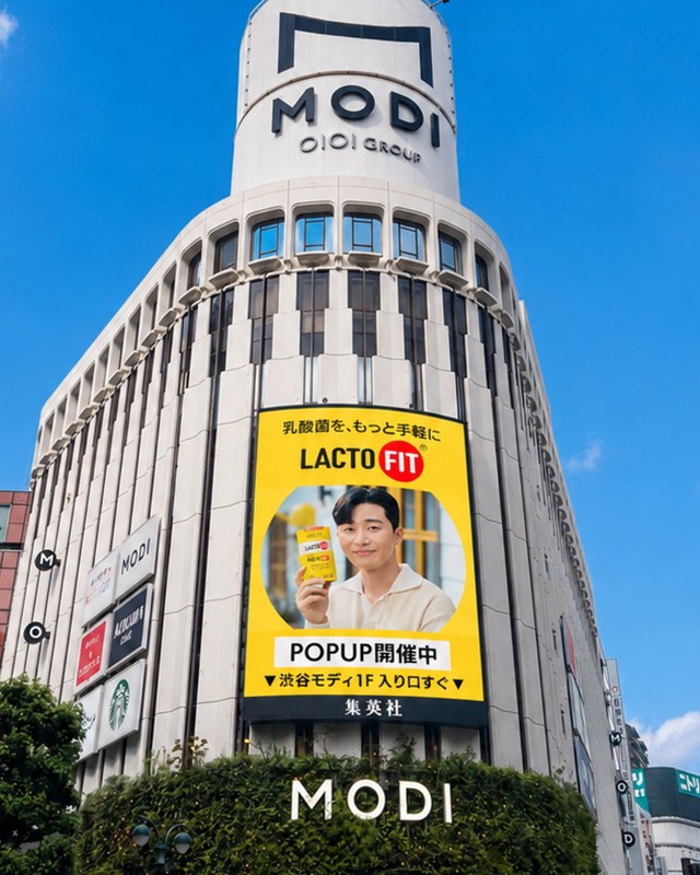 LACTOFIT（ラクトフィット）