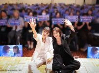 『ONnOFF』初来日イベント