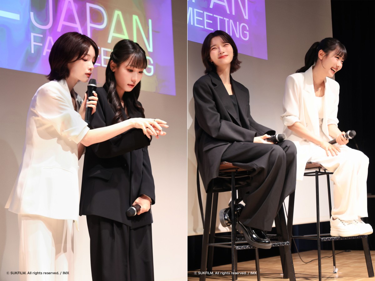 『ONnOFF』初来日イベント