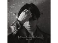 PARK SEO-JUN Photo Exhibition & POP-UP STORE