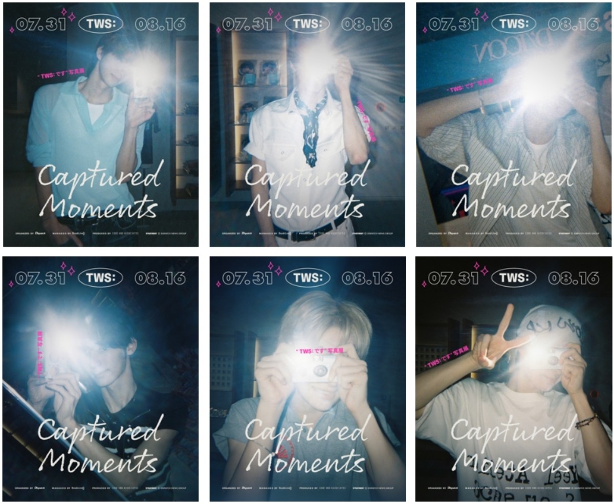 "TWSです"写真展 Captured Moments