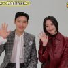 財閥家の末息子～Reborn Rich～