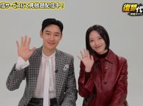 財閥家の末息子～Reborn Rich～