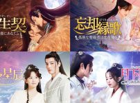 中国ドラマ4作品をU-NEXTで独占配信