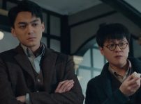 『名探偵ガオ・インの事件簿～朱雀堂殺人事件～』