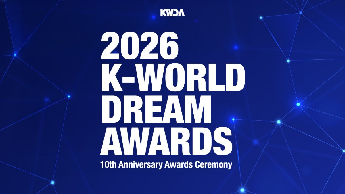 2026 K-WORLD DREAM AWARDS