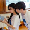 あなたとは違う恋愛