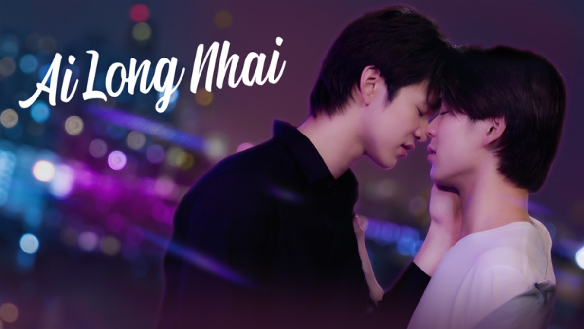 Ai Long Nhai