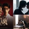 『入戯―融解のメソッド―』