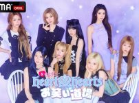 祝！日本デビュー Hearts2Hearts のお笑い道場