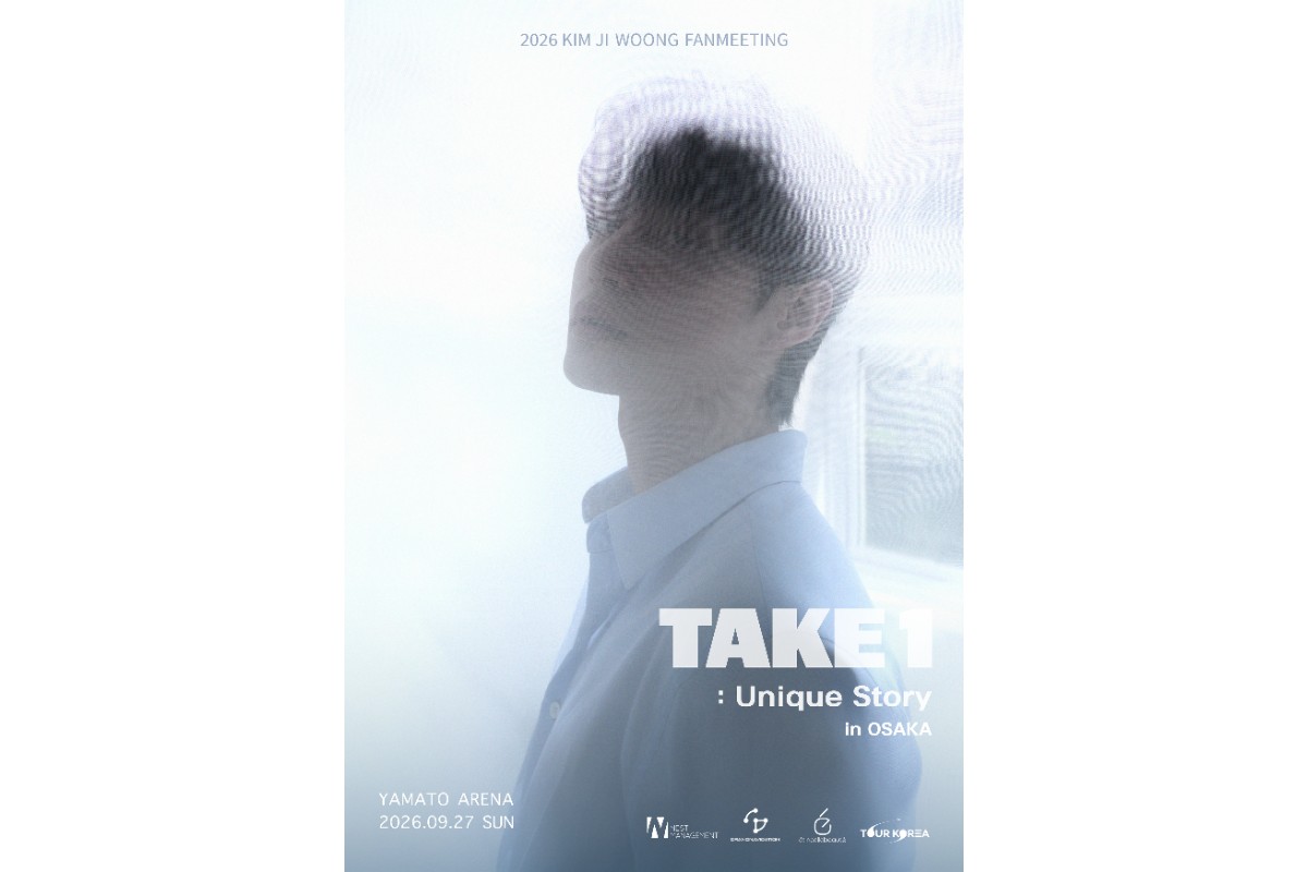 2026 KIM JI WOONG FANMEETING TAKE1：Unique Story in Osaka