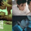 『淪陥－Lost To You－』キービジュアル