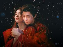 『入青雲』