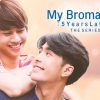『My Bromance 2 : 5 Years Later The Series』