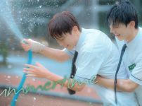 『Summertime』
