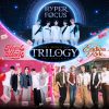 TXT VR CONCERT TRILOGY:HYPER FOCUS × HEART ATTACK × ENDLESS RIDE