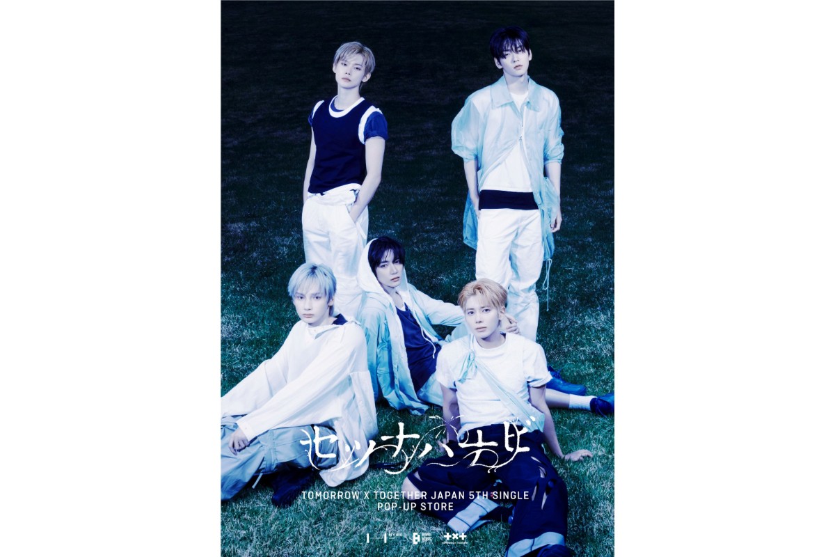 TOMORROW X TOGETHER 日本5thシングル「セツナハナビ (Setsuna Hanabi)」POP-UP STORE