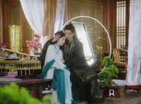 『背徳の契り～愛と憎しみの後宮～』