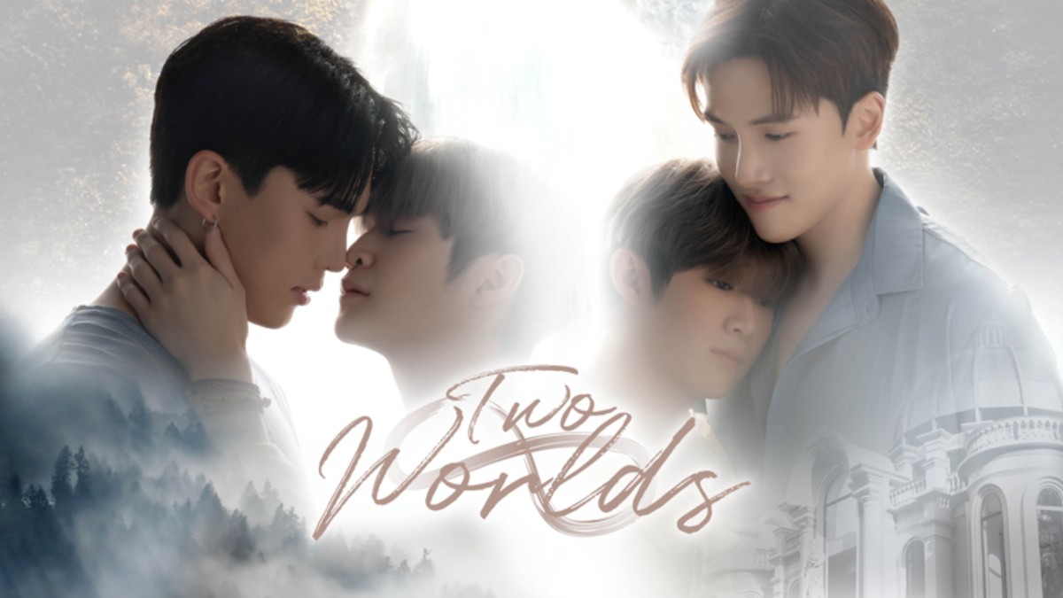 Two Worlds