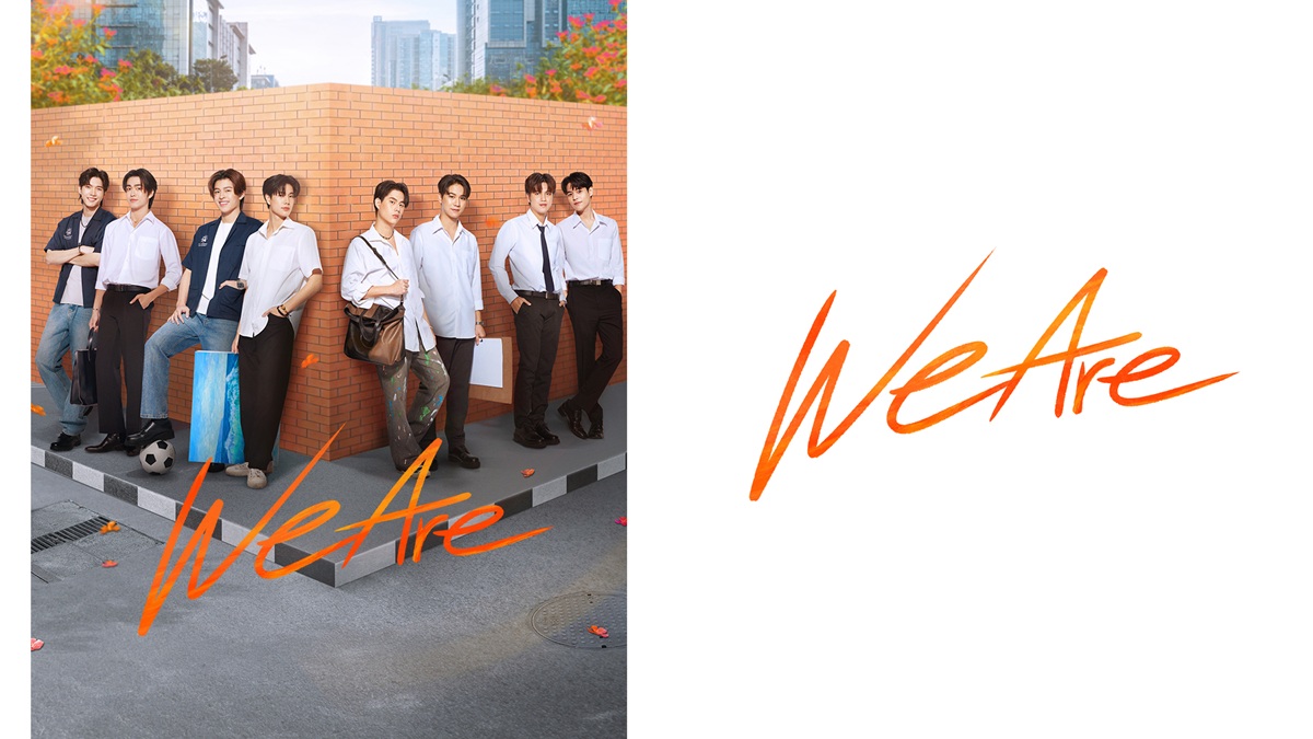 タイドラマ『We Are』