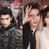 「中国ドラマが好き！いま見るべきスター最前線」