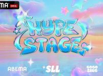 HYPE STAGE