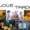 LOVE：TRACK