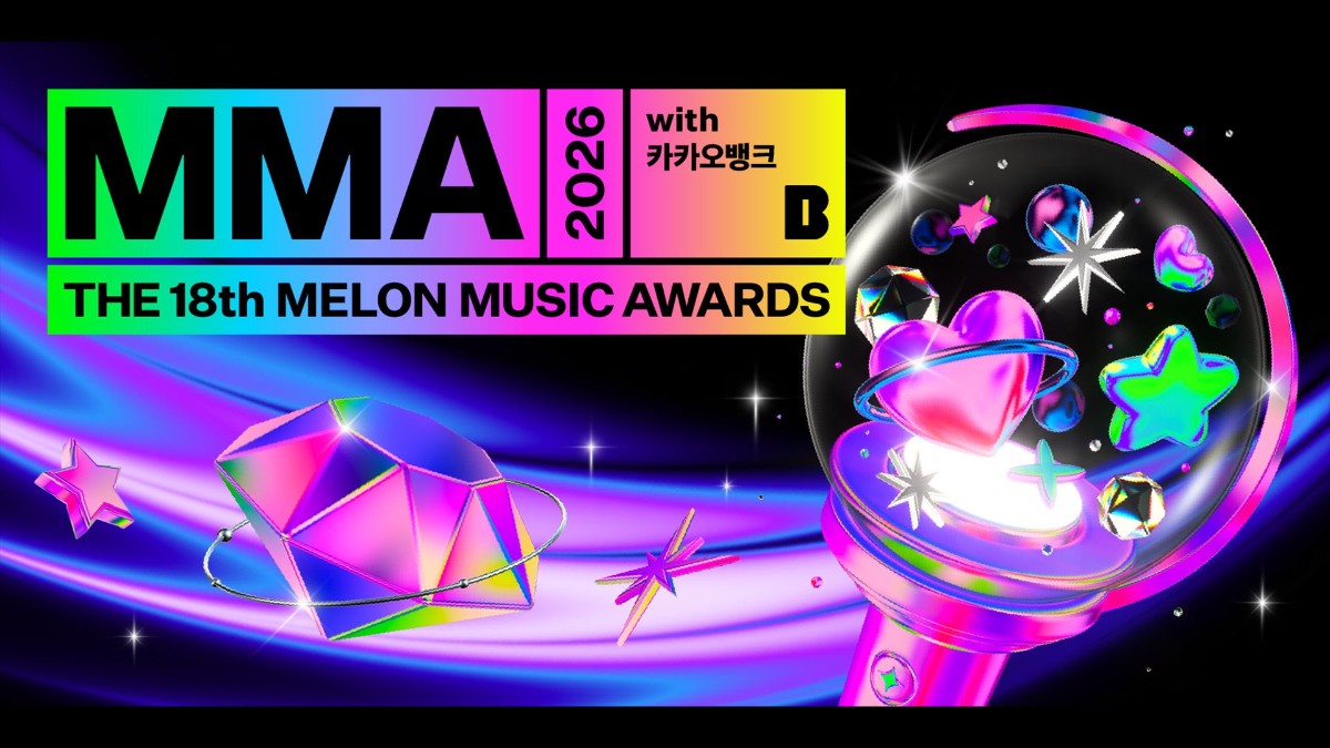MMA2026