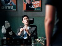 『復讐代行人～模範タクシー』シーズン3場面写真