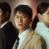 『二度目の裁判』