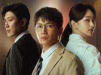 『二度目の裁判』