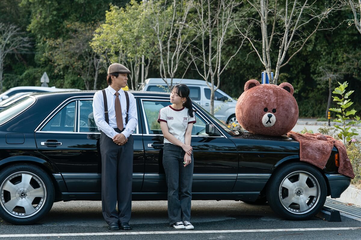 『個人的なタクシー』場面写真