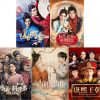 エンタメ・アジア2026年9月新着作品