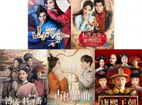 エンタメ・アジア2026年9月新着作品