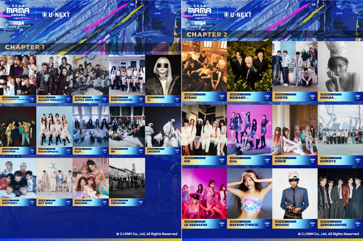 2026 MAMA AWARDS