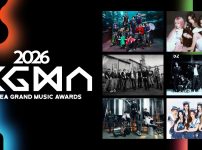 2026KGMA