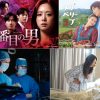10月スタートの注目韓国ドラマ