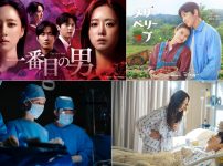 10月スタートの注目韓国ドラマ